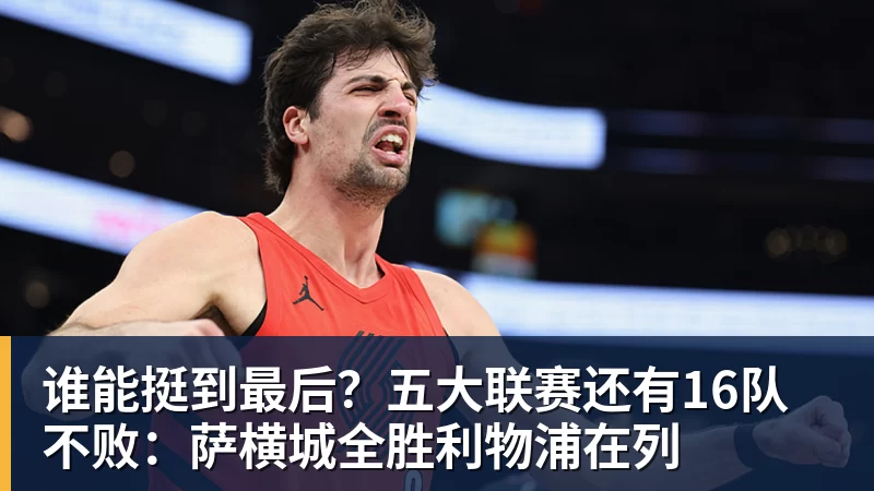15999元限量1500台！小米18 Fold陶瓷特别版售罄：卢伟冰抢到一台 - 开云app官方在线入口 - 开云(中国)