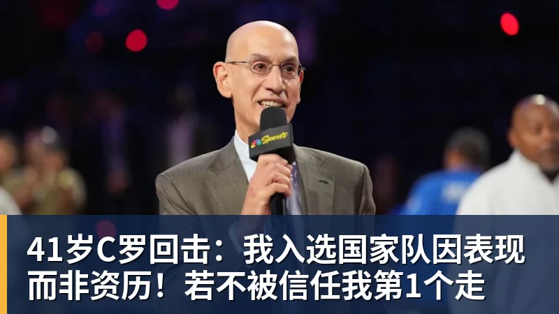 记者：拜仁小将威兹德姆加盟布鲁日已完成，转会费500万欧 - 开云app官方在线入口 - 开云(中国)