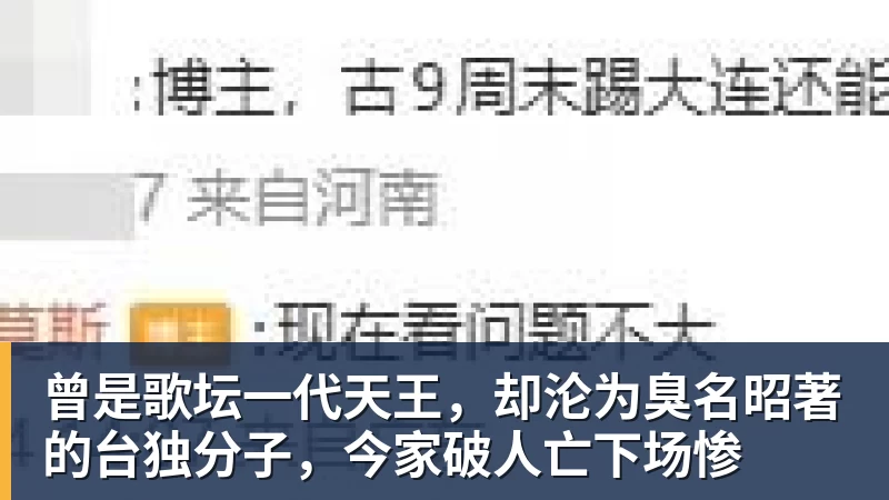 鲁能下一轮中超还没开踢！这位外援就已经解禁复出，值得期待 - 开云app官方在线入口 - 开云(中国)