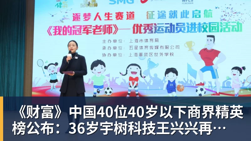 亚马尔父亲：我儿子是世界上最好的球员，皇马球迷也应该投他 - 开云app官方在线入口 - 开云(中国)
