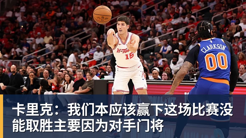 下午13点,孙心然冲决赛,郑钦文“闹”大了:联合国官方发文盛赞 - 开云app官方在线入口 - 开云(中国)