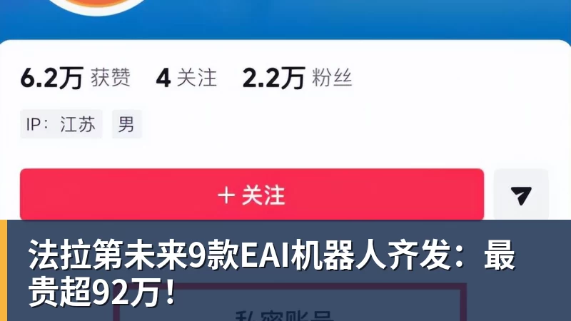 法尔克：拜仁曾有意巴尔科拉若迪亚斯持续低迷可能再补强左边锋 - 开云app官方在线入口 - 开云(中国)