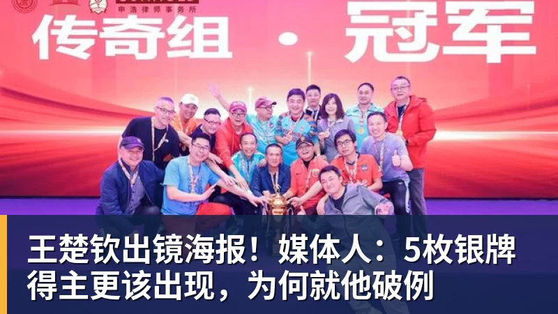 研究发现:蛋白质吃多,身体会“喊救命”?这6个信号别装看不见 - 开云app官方在线入口 - 开云(中国)
