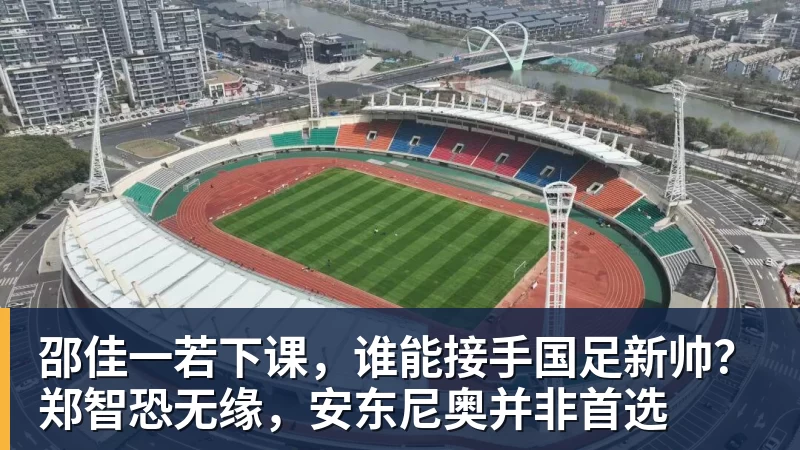 10天后有望首夺金球奖!曝33岁凯恩与拜仁续约3年 加盟3年已夺6冠 - 开云app官方在线入口 - 开云(中国)