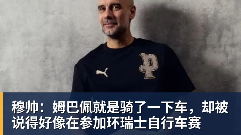 月亮姐武网夺冠哭了！WTA最新乱套：1人飙升121位 郑钦文保持不变 - 开云app官方在线入口 - 开云(中国)