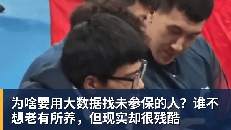 官宣,金球奖海报已透露获奖者,3选1,凯恩热门,梅西或无缘 - 开云app官方在线入口 - 开云(中国)