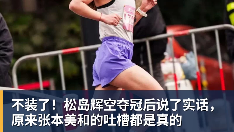 德罗巴：当知道梅西进63球时，切尔西全队都有无力感！ - 开云app官方在线入口 - 开云(中国)