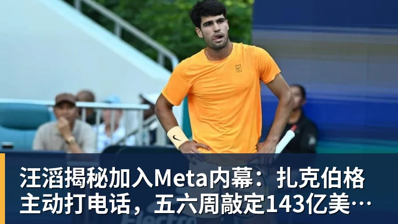 尤文23岁前锋滑倒3次被换下！当众向教练发火 怒砸座椅后直接离场 - 开云app官方在线入口 - 开云(中国)