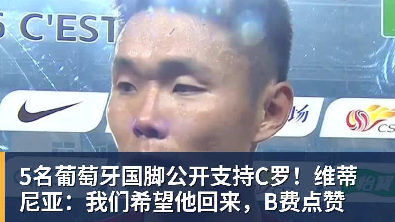 欧联杯积分榜:5队3连胜!本菲卡领跑,米兰第24,两大豪门3轮0分 - 开云app官方在线入口 - 开云(中国)