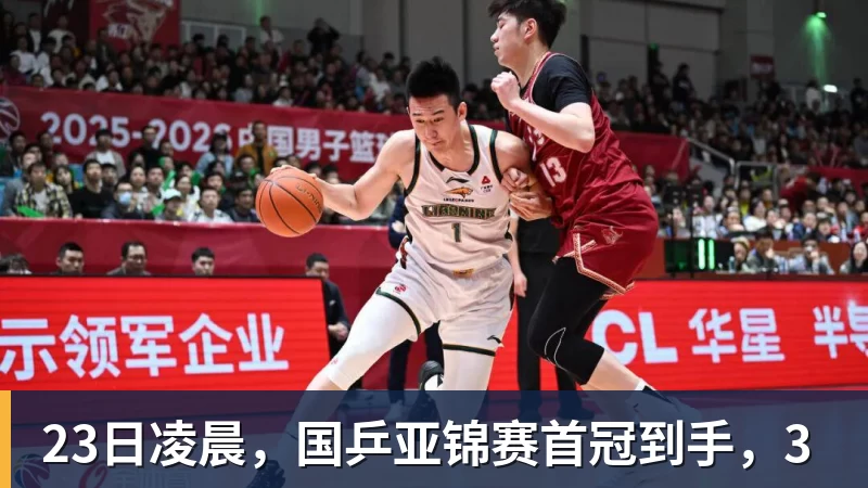 41岁阿莫林迷之微笑！米兰0 - 开云app官方在线入口 - 开云(中国)