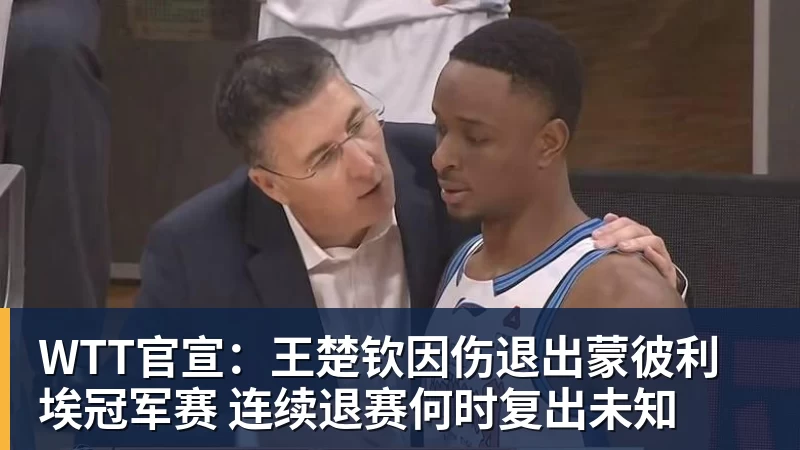 光明日报:不容侮辱中国已故伟大领袖!吃中国饭,砸中国锅?姆巴佩,不配! - 开云app官方在线入口 - 开云(中国)