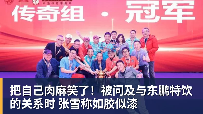 19岁亚马尔快哭了!短短24小时:输给皇马 无缘金球 一脸失望 - 开云app官方在线入口 - 开云(中国)